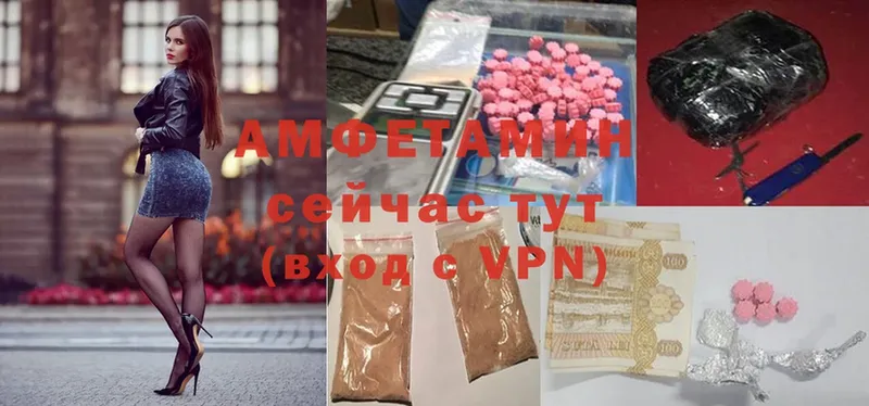 kraken сайт  Дмитров  Amphetamine 98% 